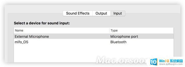 mac蓝牙耳机断断续续 如何解决macOS连接蓝牙耳机/音响时频繁断开的问题