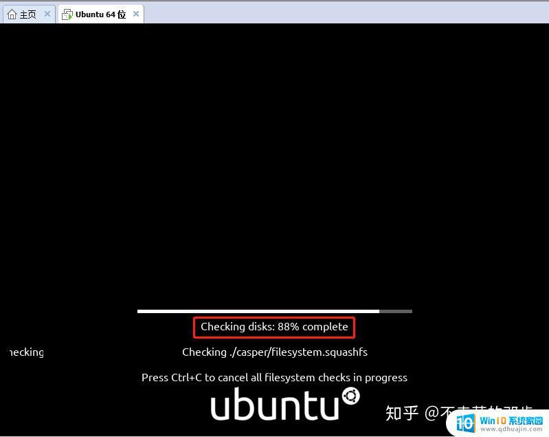 vm lenteiga VMware虚拟机安装Ubuntu20.04详细教程