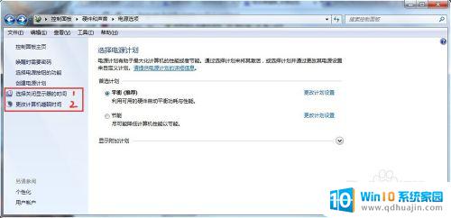 win7电脑自动黑屏怎么设置 win7显示器常亮设置或自动黑屏怎么设定？