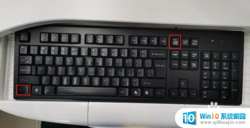 电脑截图快捷键在哪 windows电脑屏幕截图常用的快捷键