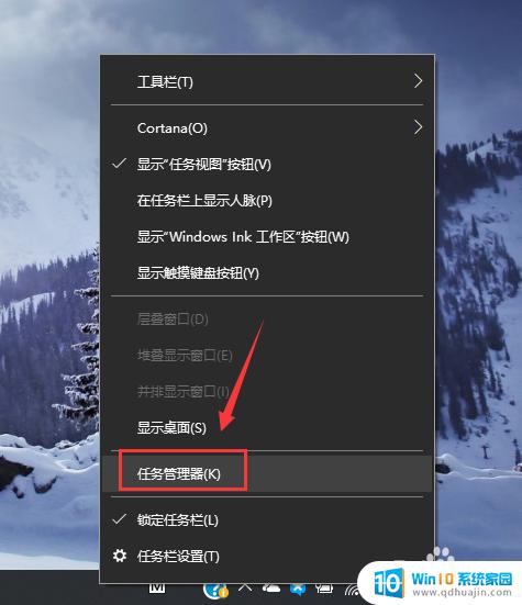 nvidia显卡降频教程 NVIDIA显卡如何调整频率