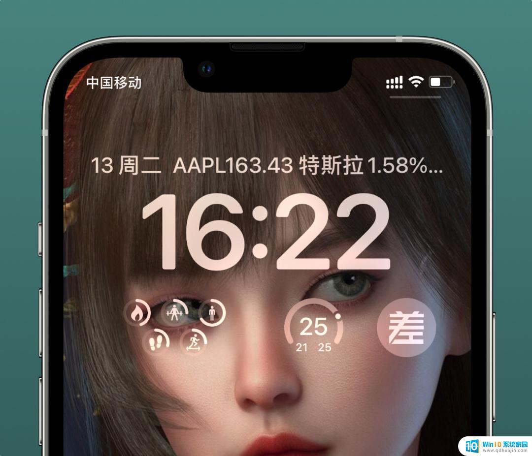 微信锁屏图片 iOS16锁屏壁纸小组件如何设置一键打开微信、支付宝？