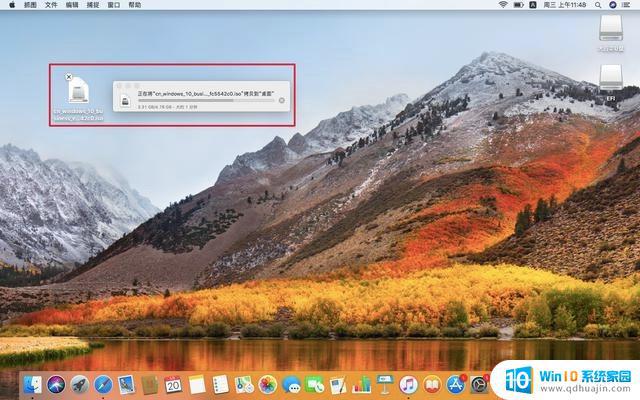 苹果电脑能不能安装windows系统 Mac电脑安装Windows教程详解