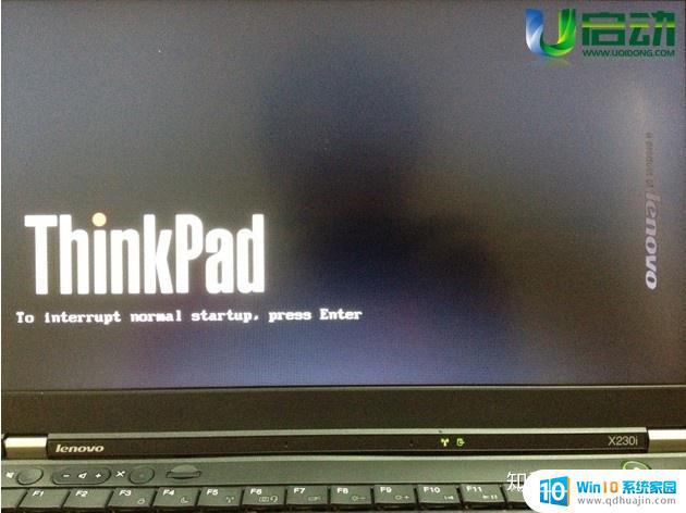 thinkpad从u盘启动快捷键 联想thinkpad笔记本电脑U盘安装系统教程