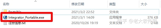 windows 优化工具 Windows系统优化工具哪个最好用