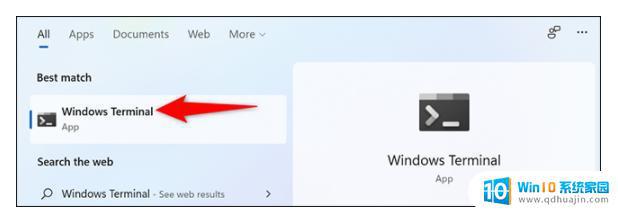 如何在桌面添加文件夹 如何在 Windows 11 更改文件夹名称和颜色
