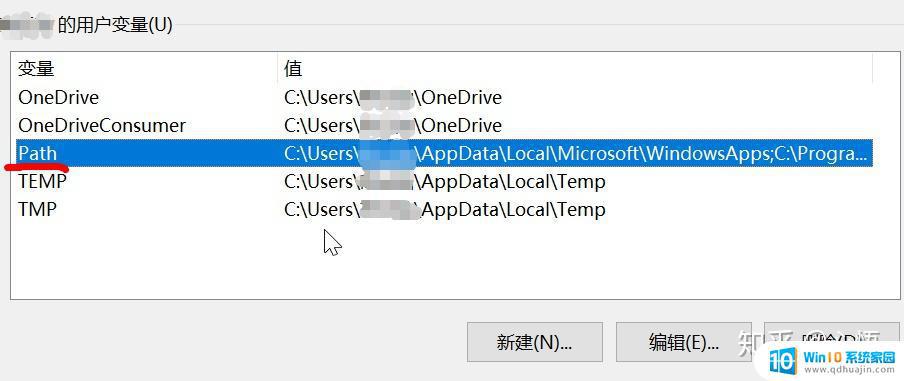 windows ffmpeg下载 Windows下安装ffmpeg教程