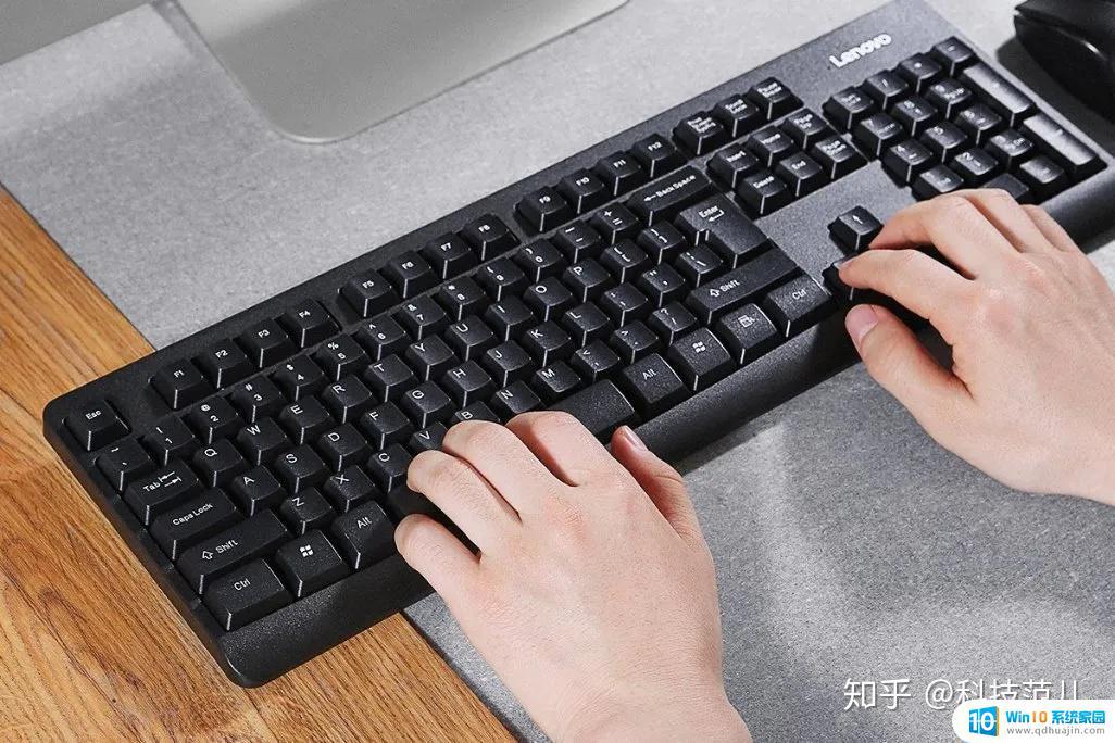 联想无线键盘鼠标好用吗 联想KN101无线键鼠套装手感舒适