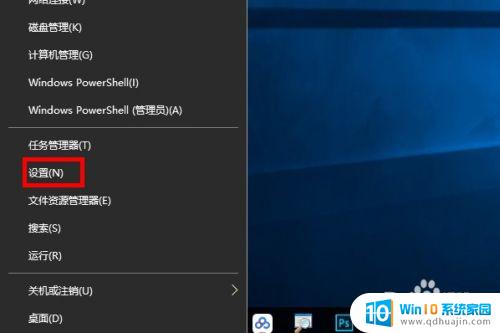 win10配置以太网 win10以太网设置教程