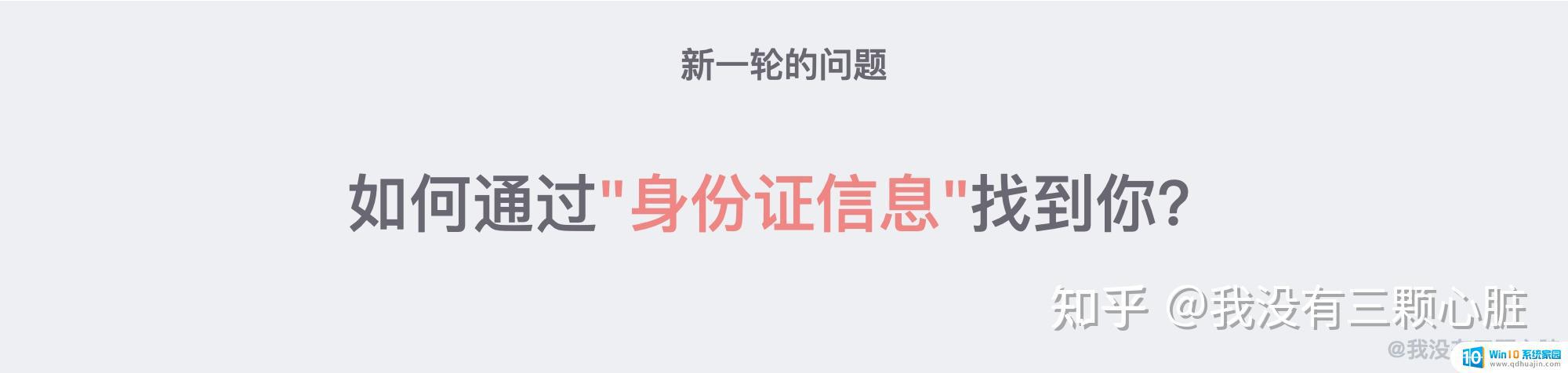 怎么样才能连接网络 互联网如何连接和通信的原理图解