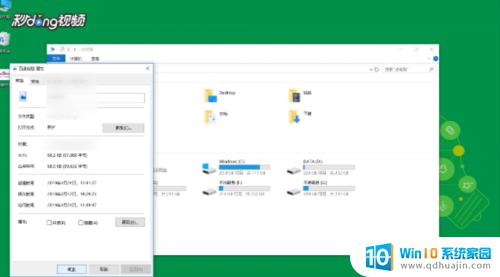 windows文件隐藏了怎么恢复 已隐藏的文件怎样才能恢复