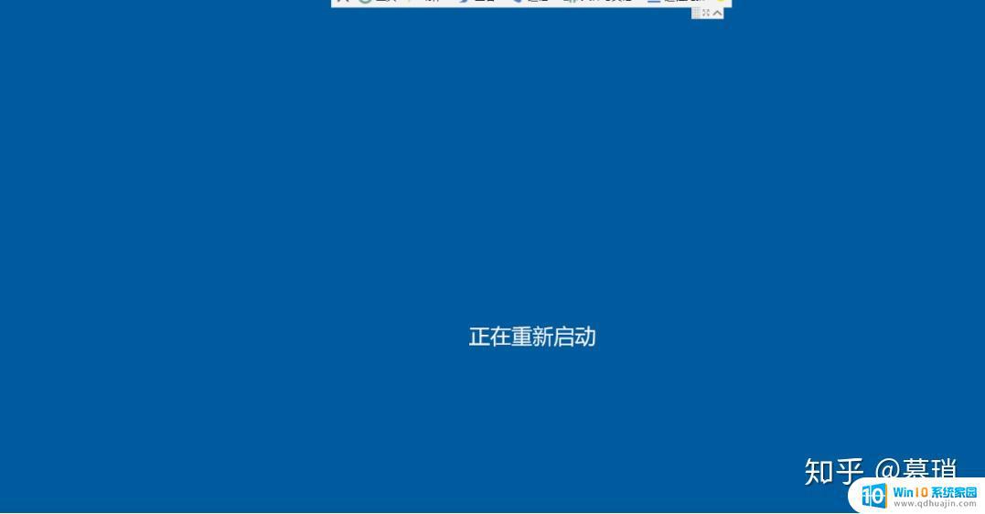 怎样重置win10系统 win10系统恢复出厂设置步骤