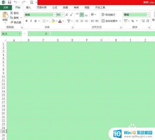 excel表格绿色背景怎么设置 如何将Excel表格中的单元格底色设置为绿色