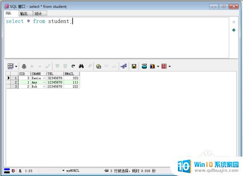 plsql怎么调整字体大小 PL/SQL 字体大小调整方法