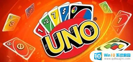 unono怎么玩 UNO规则详解及玩法技巧指南