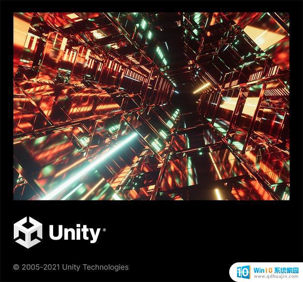 unity应用程序无法正常启动 Unity.exe 应用程序无法正常启动解决方案