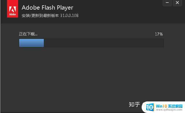 flashplayer怎么卸载 Windows电脑如何正确安装Adobe Flash Player插件