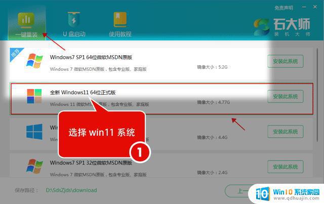 浏览器下载软件被阻止怎么解决 如何解决Edge浏览器下载东西被阻止问题