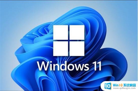 win11 系统还原点 如何在Windows11系统中进行轻松的还原操作