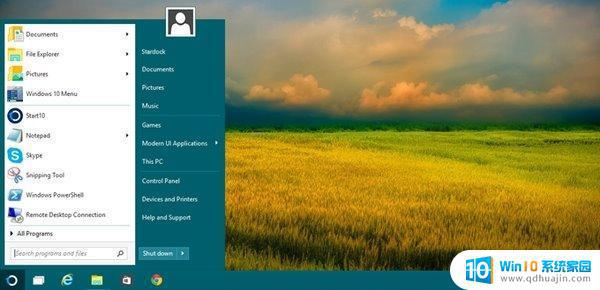 win7 开始菜单 如何在win10中使用win7开始菜单