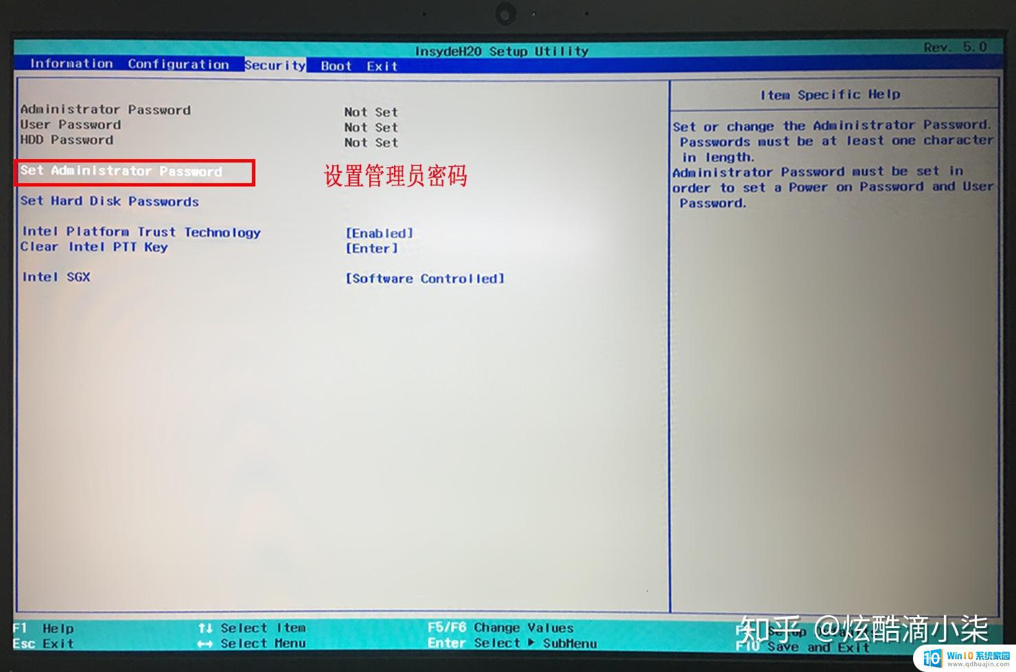bios管理员密码怎么清除 如何在电脑BIOS中找回忘记密码