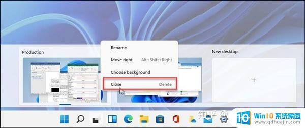 win11关闭虚拟桌面功能 如何在Windows 11的虚拟桌面上打开多个窗口？