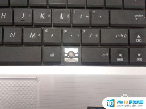 键盘上的按键怎么拆 笔记本键盘按键脱落怎么办