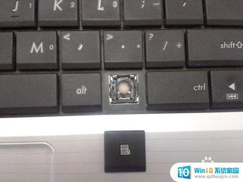 键盘上的按键怎么拆 笔记本键盘按键脱落怎么办