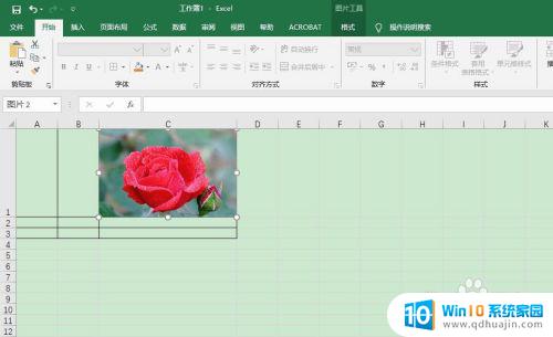 excel如何将图片镶嵌于表格中 如何在Excel中将图片嵌入表格，并随表格大小自动调整大小