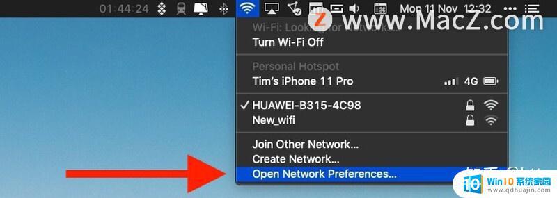 macbook怎么忽略wifi Mac如何清除已连接的无线网络重新连接