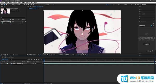 adobe ae破解版安装教程 Adobe After Effects CC 2020下载及安装详细步骤教程