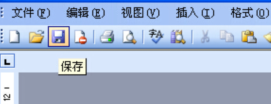 word字体显示不出来 电脑字体显示错误如何解决