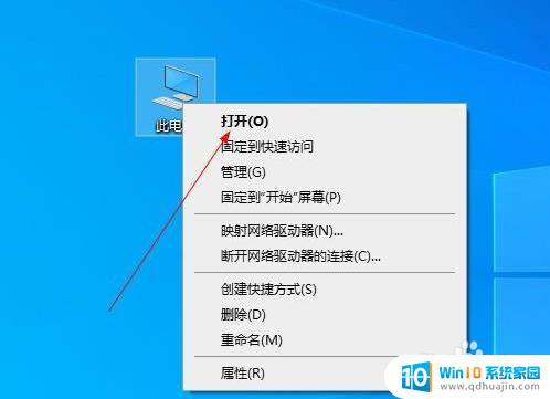 windows更新的文件夹在哪里 Win10升级文件下载地址在哪里？