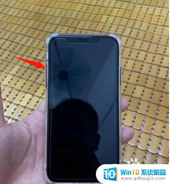 iponexsmax黑屏死机 iphone xs转圈黑屏怎么解决