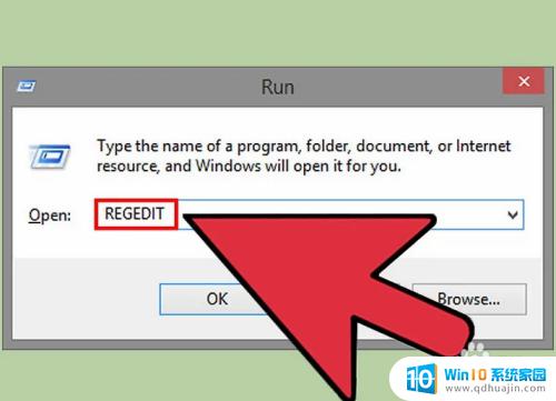 win系统exe 如何在Windows系统中下载并运行EXE文件