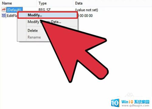 win系统exe 如何在Windows系统中下载并运行EXE文件