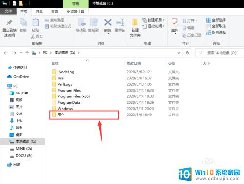 火狐书签存放位置 win10系统下火狐浏览器书签备份文件保存在哪里？