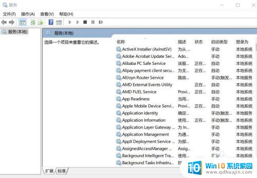 联想电脑没有外放声音怎么回事 联想笔记本外放无声音，怎样解决？