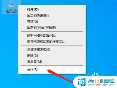 网银tls安全设置怎么设置为默认设置 win10电脑 tls安全设置如何恢复为默认设置？