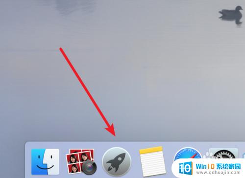 macbook电池图标不见了 mac系统菜单栏电池消失怎么找回