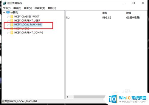 checking file on c 进不了系统 在开机时出现checking file system on C，如何解决问题？