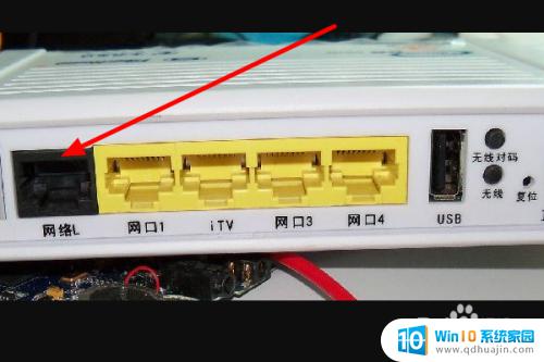 安装路由器怎么连接网络 路由器怎么连接网络上网