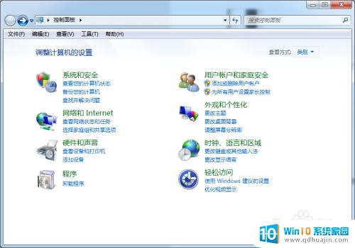 win7显示设置在哪里设置 Windows7如何设置桌面壁纸和主题