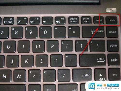 电脑桌面文件删除快捷键 如何使用键盘删除文件？