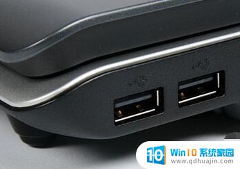 笔记本电脑鼠标插哪个孔 笔记本电脑鼠标插口位置