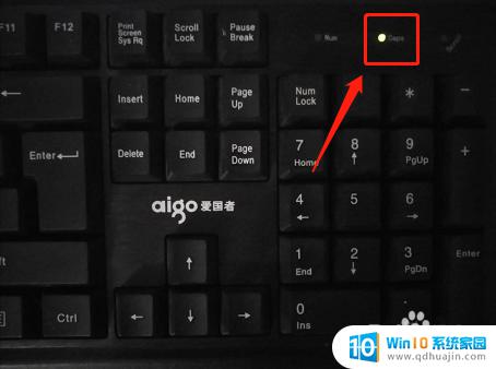 键盘最上面的灯怎么关 电脑键盘右上角指示灯的意义是什么