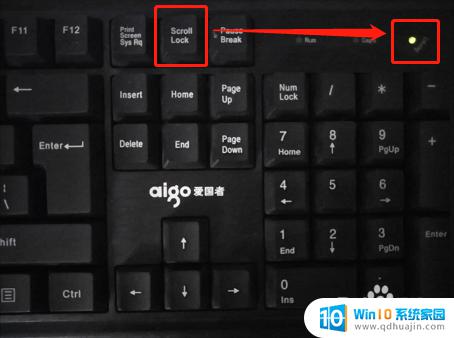 键盘最上面的灯怎么关 电脑键盘右上角指示灯的意义是什么