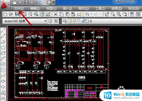 cad设置打印区域 CAD如何选择区域分层打印