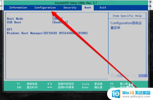 mhdd找不到硬盘怎么办 硬盘不显示怎么办？