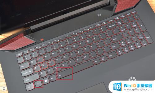联想背光灯怎么开 联想笔记本电脑键盘背光如何开启？